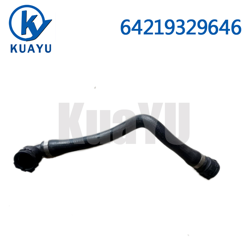 A/C Heater Water Hose F30 F33 F35 F83 430i 64219329646 2017-2020