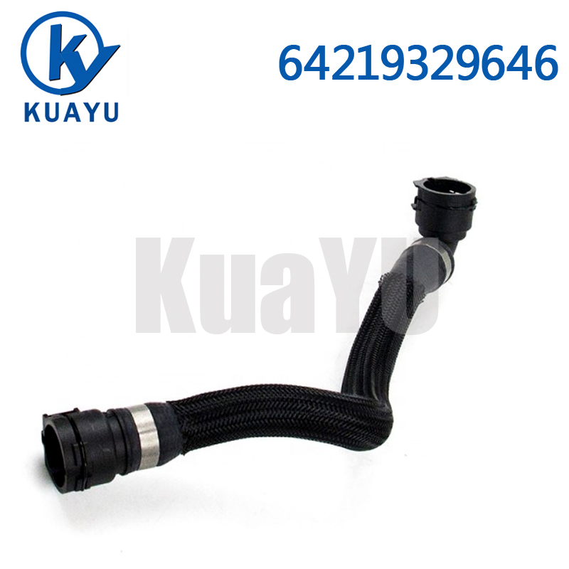 A/C Heater Water Hose F30 F33 F35 F83 430i 64219329646 2017-2020
