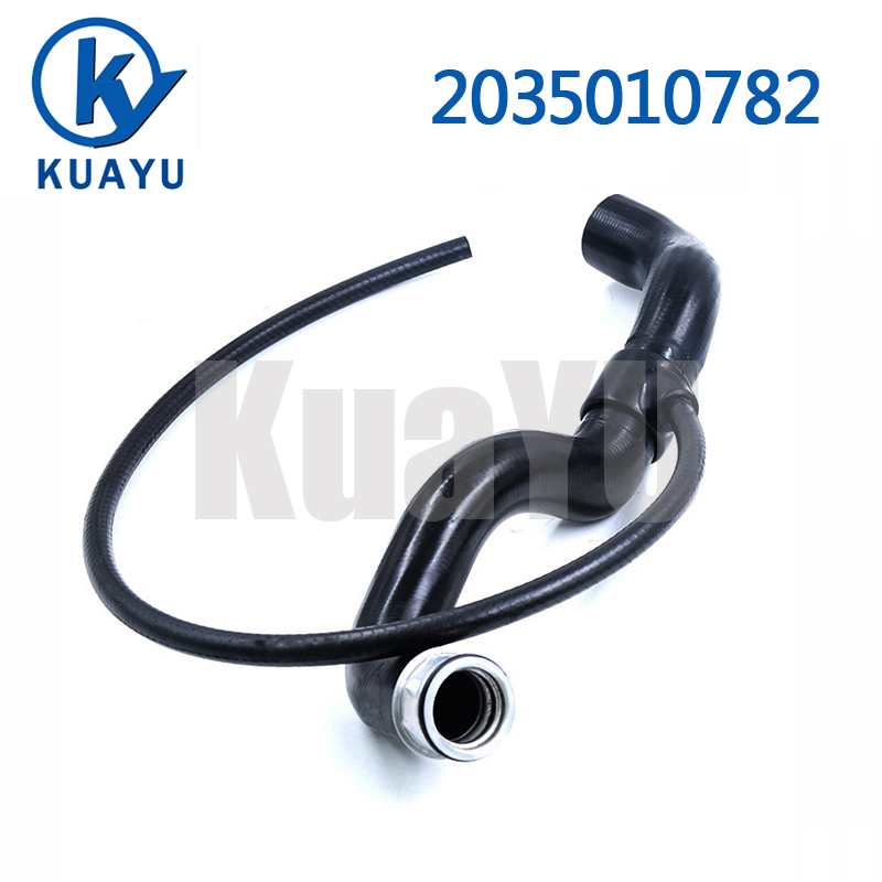 01-05 W203 C240 C320 C32 AMG Upper Radiator Coolant Hose 2035010782