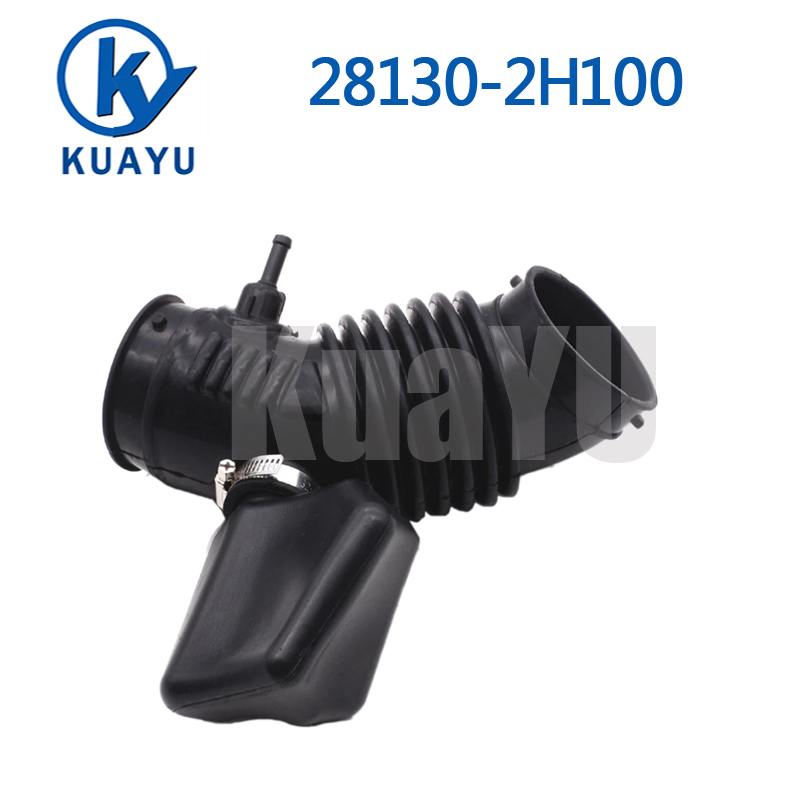 High Temperature Auto Parts Rubber Air Intake Hose 28130-2H100