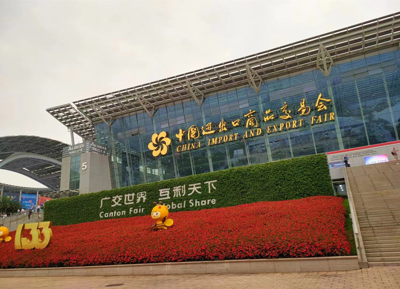 Canton Fair