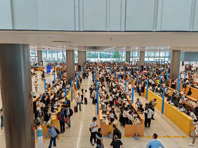 The 133th Canton Fair