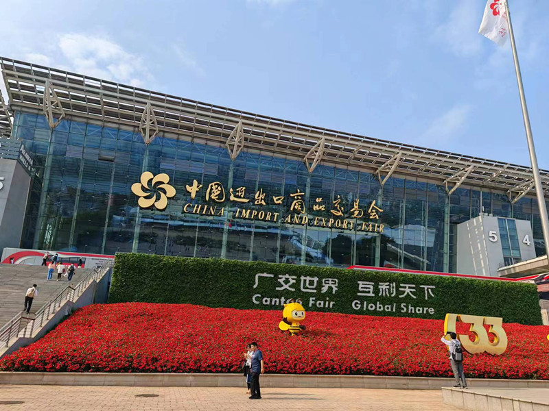 Customers are invited to visit our factory after the 133th Canton Fair