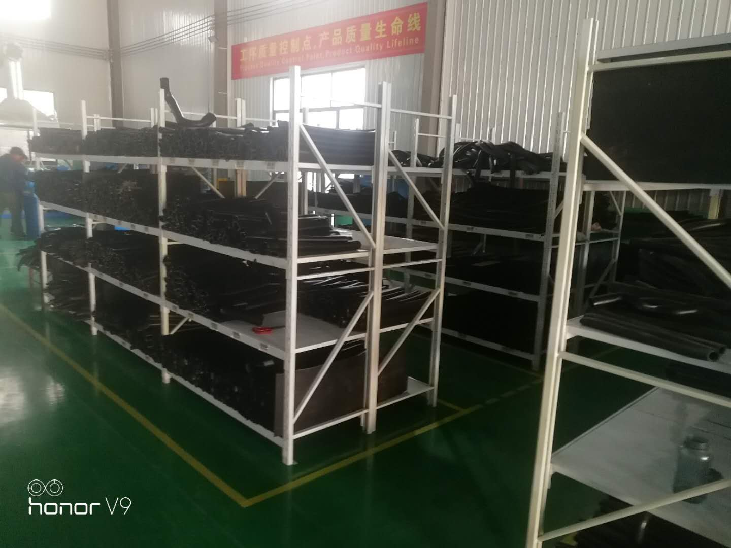 The division of labor and cooperation of rubber