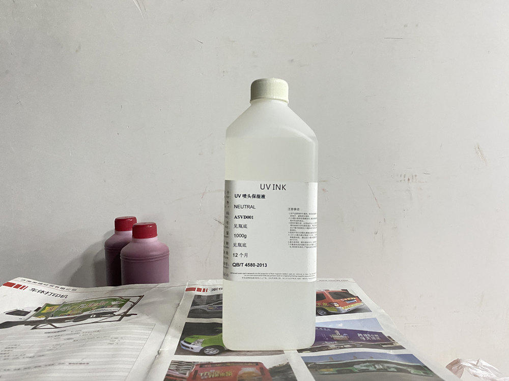 Wall Printer Moisturizing Liquid