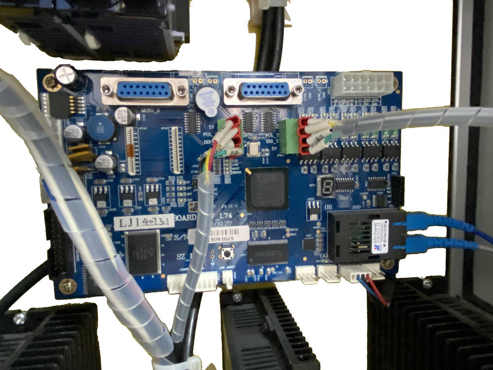 Wall Printer Mainboard