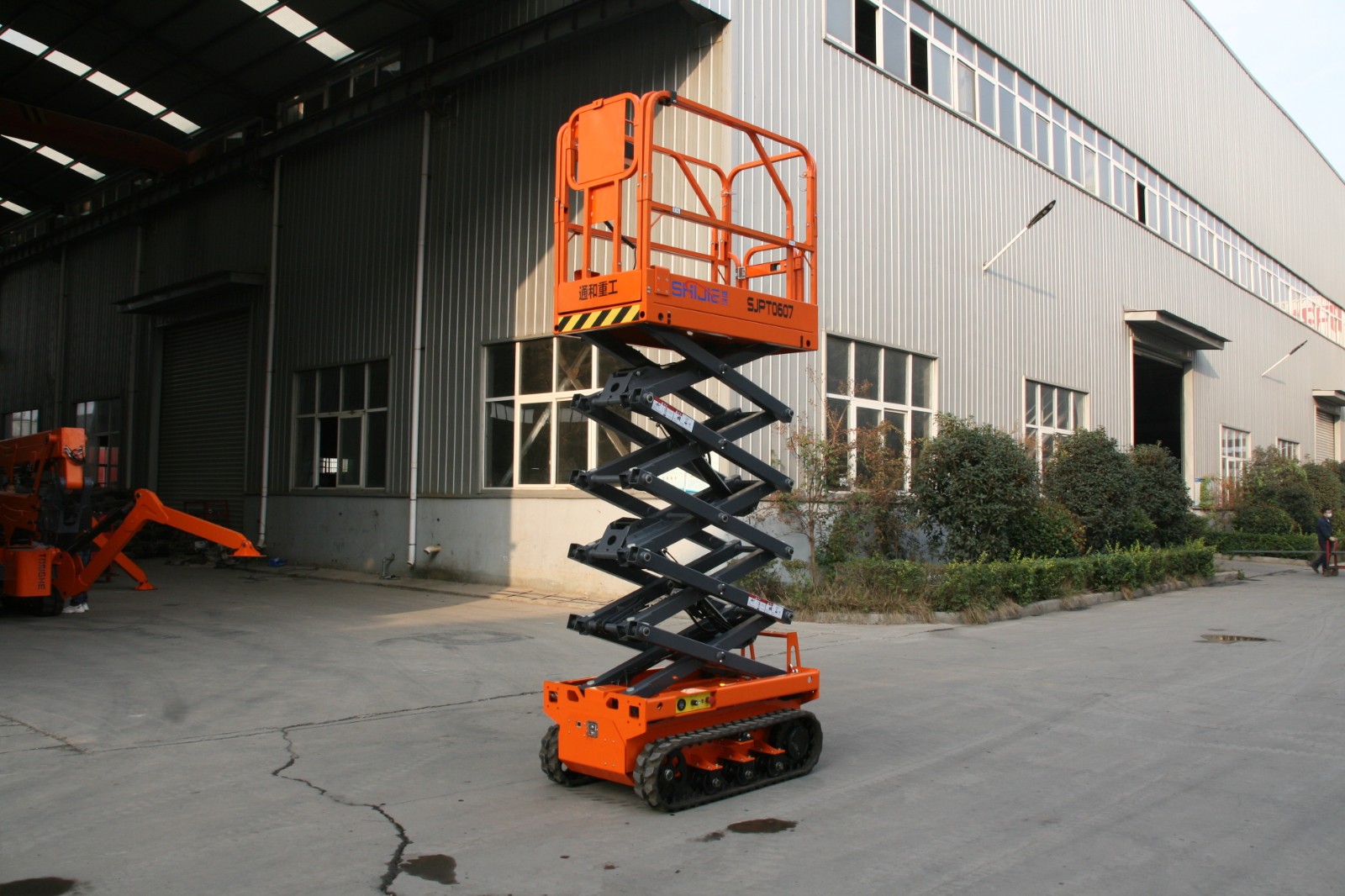 Aerial work platform