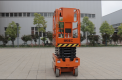 Wheel Type Selft-walking Aerial Work Platform