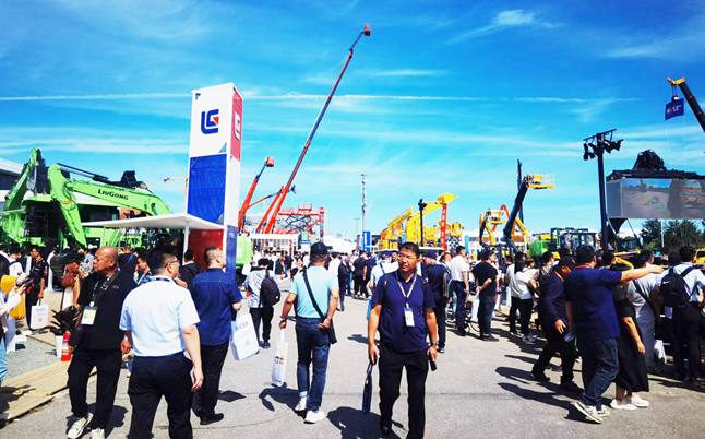 International Exhibition of construction machinery