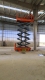 Wheeled hydraulic drive scissor platform