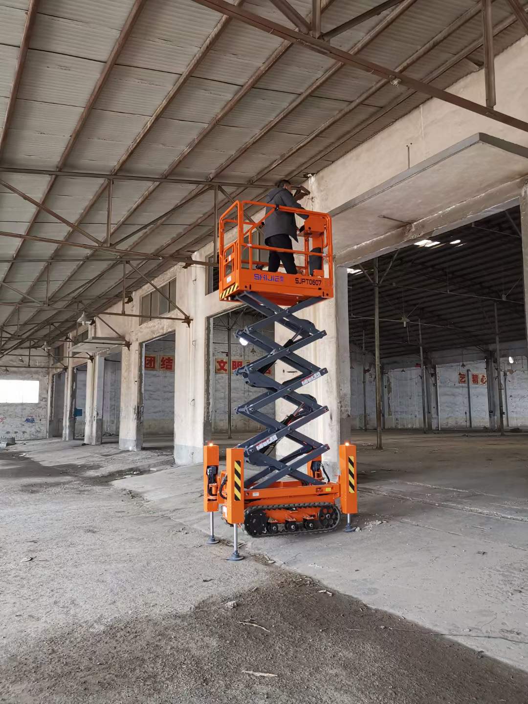 all terrain boom lift