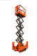 Crawler Type Self-walking Aerial Work Platform