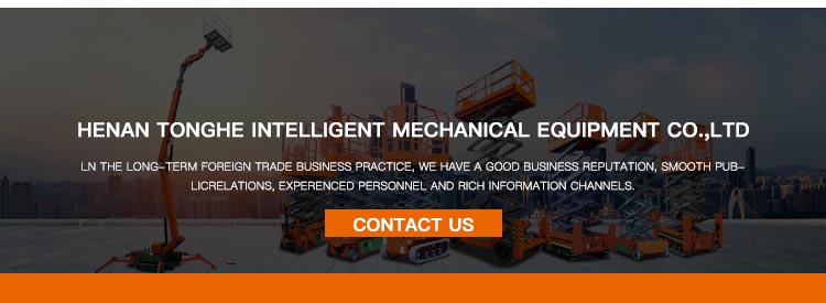 mobile aerial platform