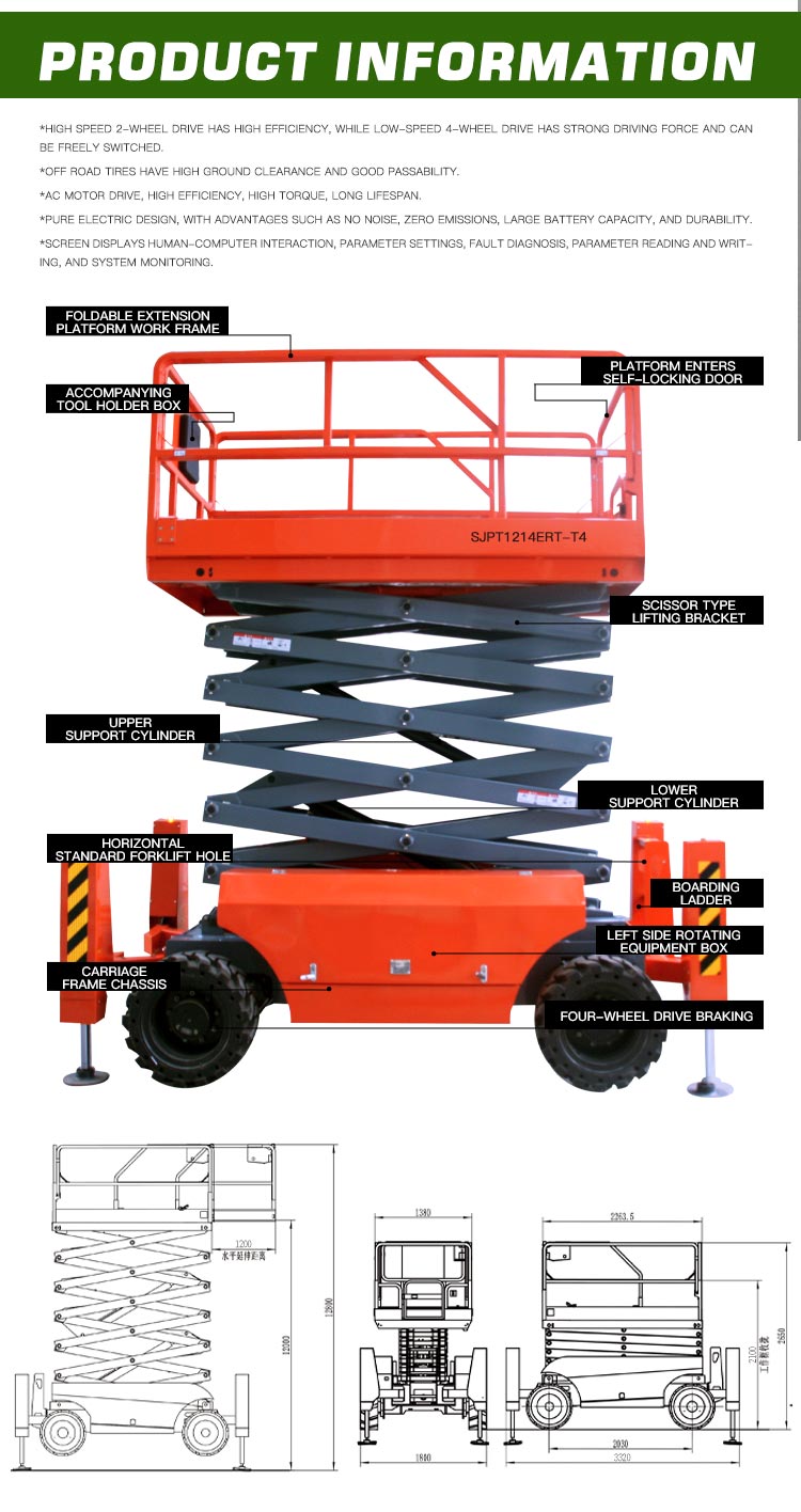 all terrain lift
