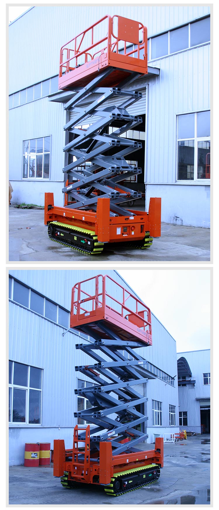 crawler type aerial work platform