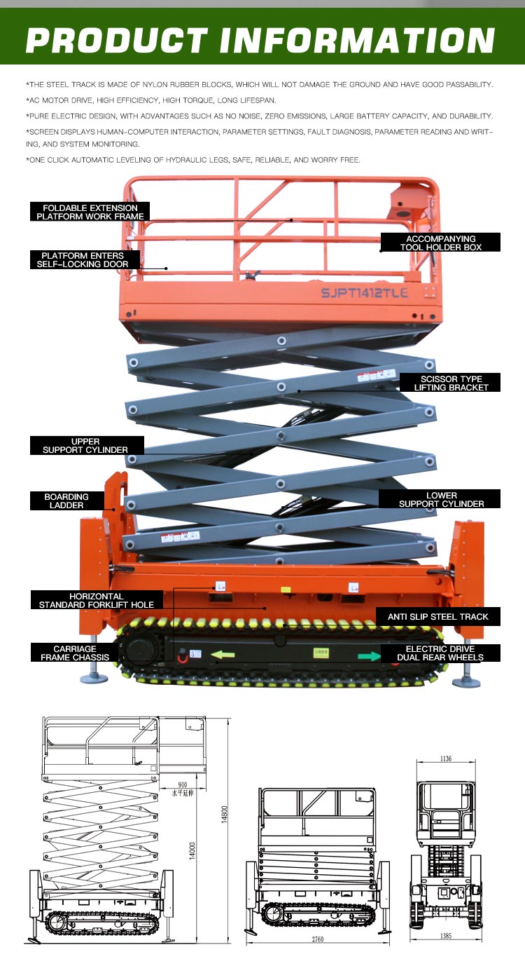 crawler type aerial work platform