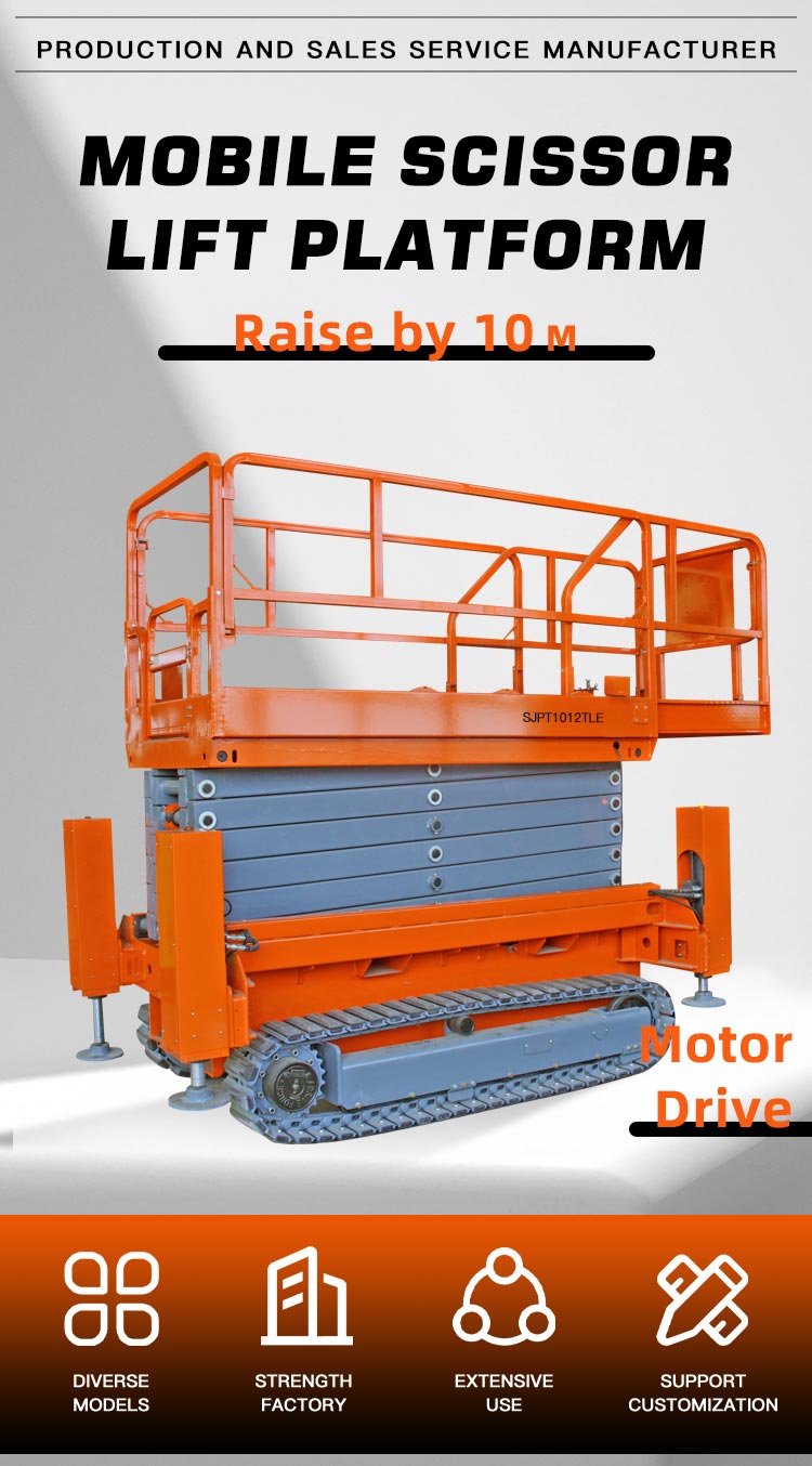 self-walking crawler lift platform