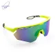 2022 custom logo men sports sunglasses outdoor polarized sports sunglasses for men