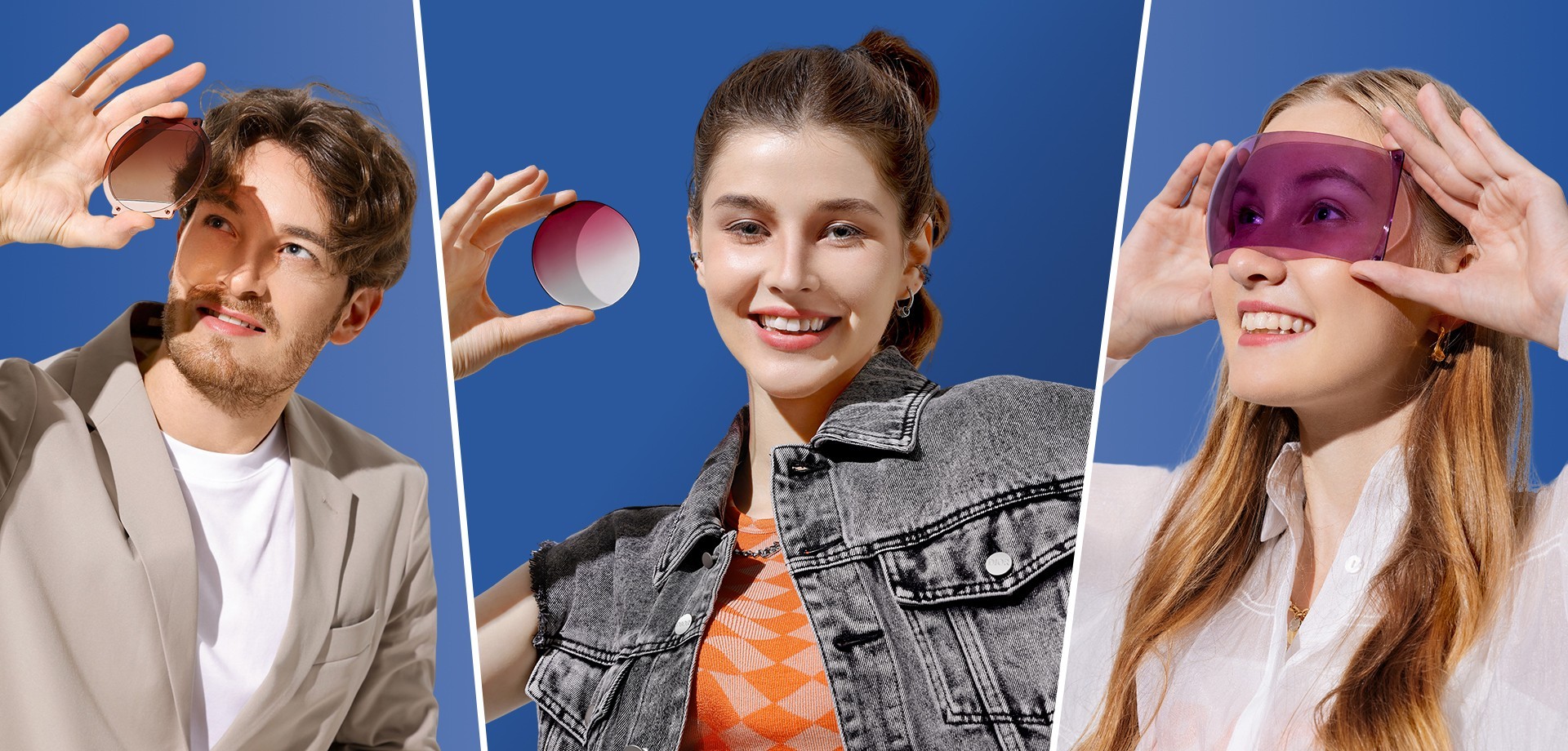 定制化时尚变色镜片