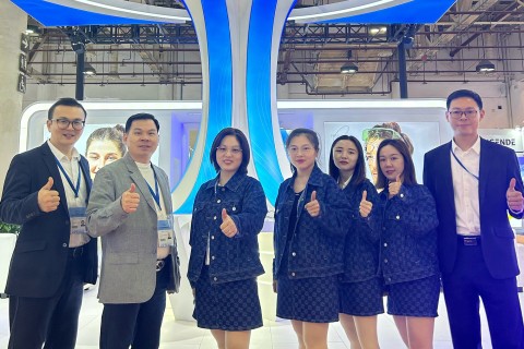 Xiamen International Glasses Exhibition
