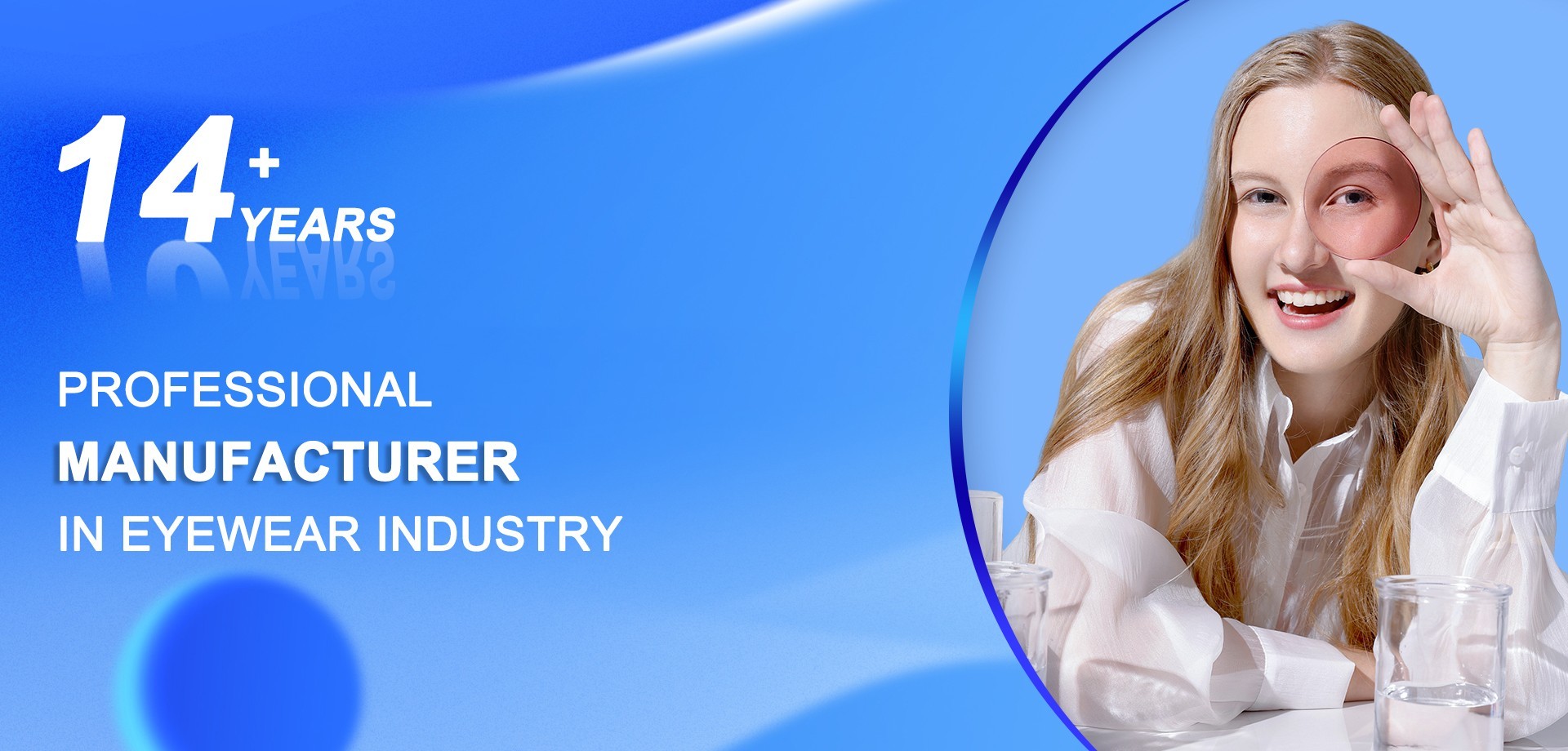 点击“阅读更多”进入阿里巴巴