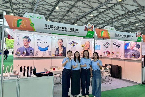 第106届上海劳动防护用品展览会