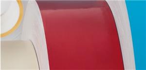 Printed Inner Frame Paper