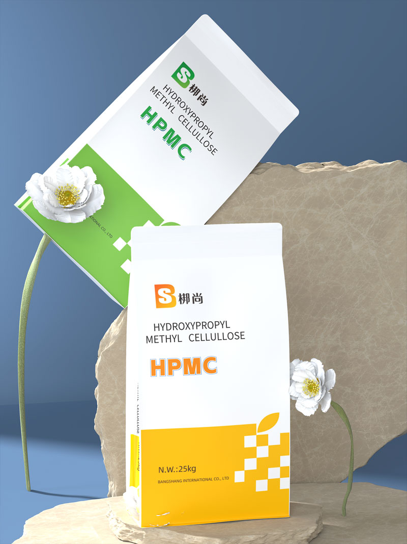 شراء HPMC لاصق البلاط ,HPMC لاصق البلاط الأسعار ·HPMC لاصق البلاط العلامات التجارية ,HPMC لاصق البلاط الصانع ,HPMC لاصق البلاط اقتباس ·HPMC لاصق البلاط الشركة