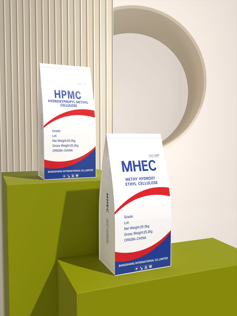 MHEC For Detergent