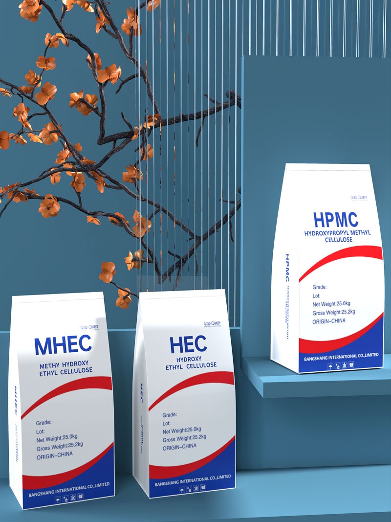 Beli  MHEC Untuk Self Leveling,MHEC Untuk Self Leveling Harga,MHEC Untuk Self Leveling Merek,MHEC Untuk Self Leveling Produsen,MHEC Untuk Self Leveling Quotes,MHEC Untuk Self Leveling Perusahaan,