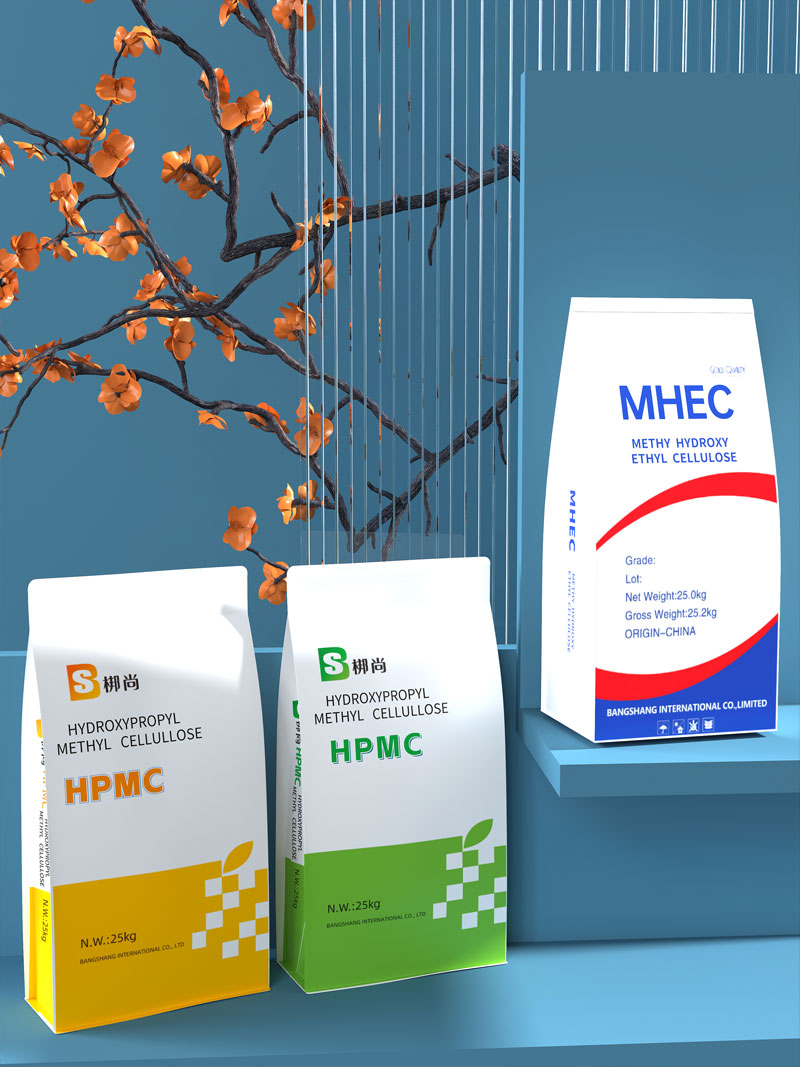 شراء MHEC لملاط الأسمنت ,MHEC لملاط الأسمنت الأسعار ·MHEC لملاط الأسمنت العلامات التجارية ,MHEC لملاط الأسمنت الصانع ,MHEC لملاط الأسمنت اقتباس ·MHEC لملاط الأسمنت الشركة