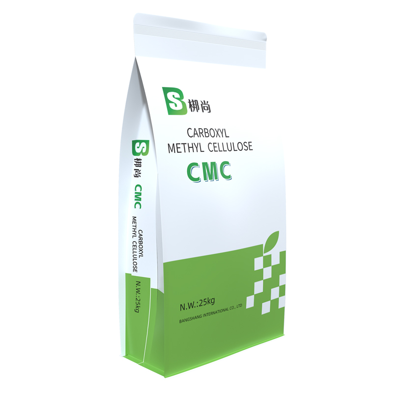 CMC for Oil Drilling