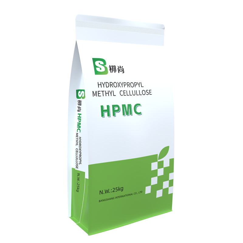 What is hydroxypropyl methyl cellulose used for?