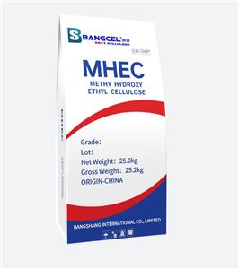 MHEC For Gypsum Plaster