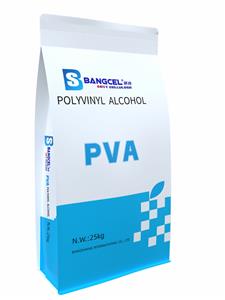 Polyvinly Alcohol PVA 1788