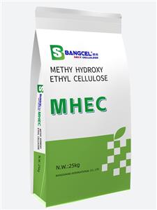 Metil hidroxietil celulose para massa de parede