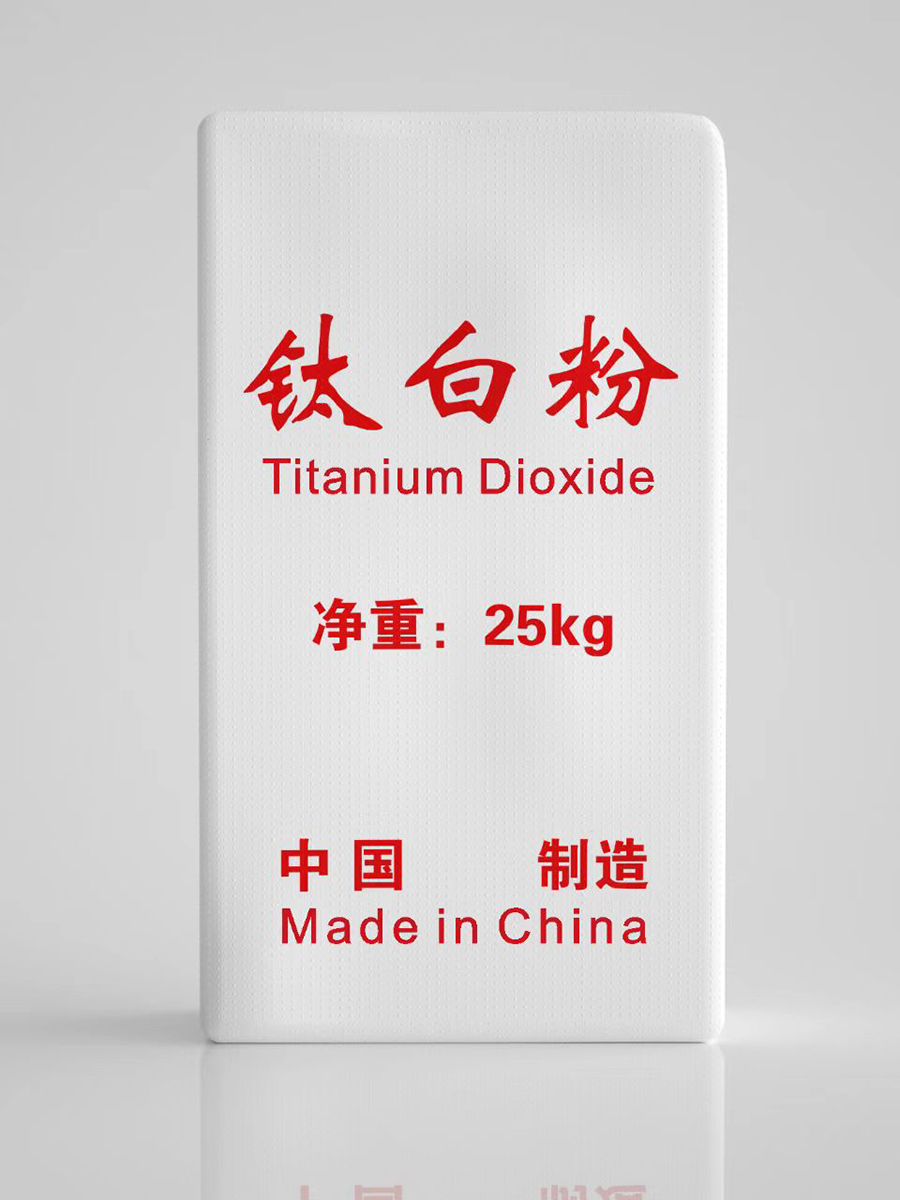 TITANIUM DIOXIDE RUTILE-R985