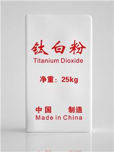 TITANIUM DIOXIDE RUTILE-R985