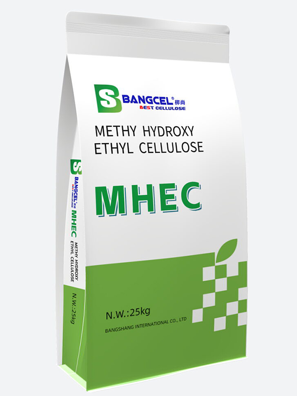 Methyl Hydroxy Ethyl Cellulose