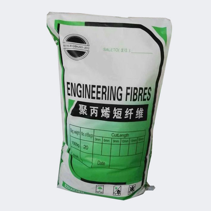 China PP fiber for concrete