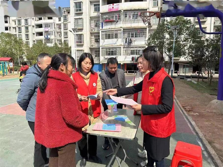 Help the society and participate in public welfare activities