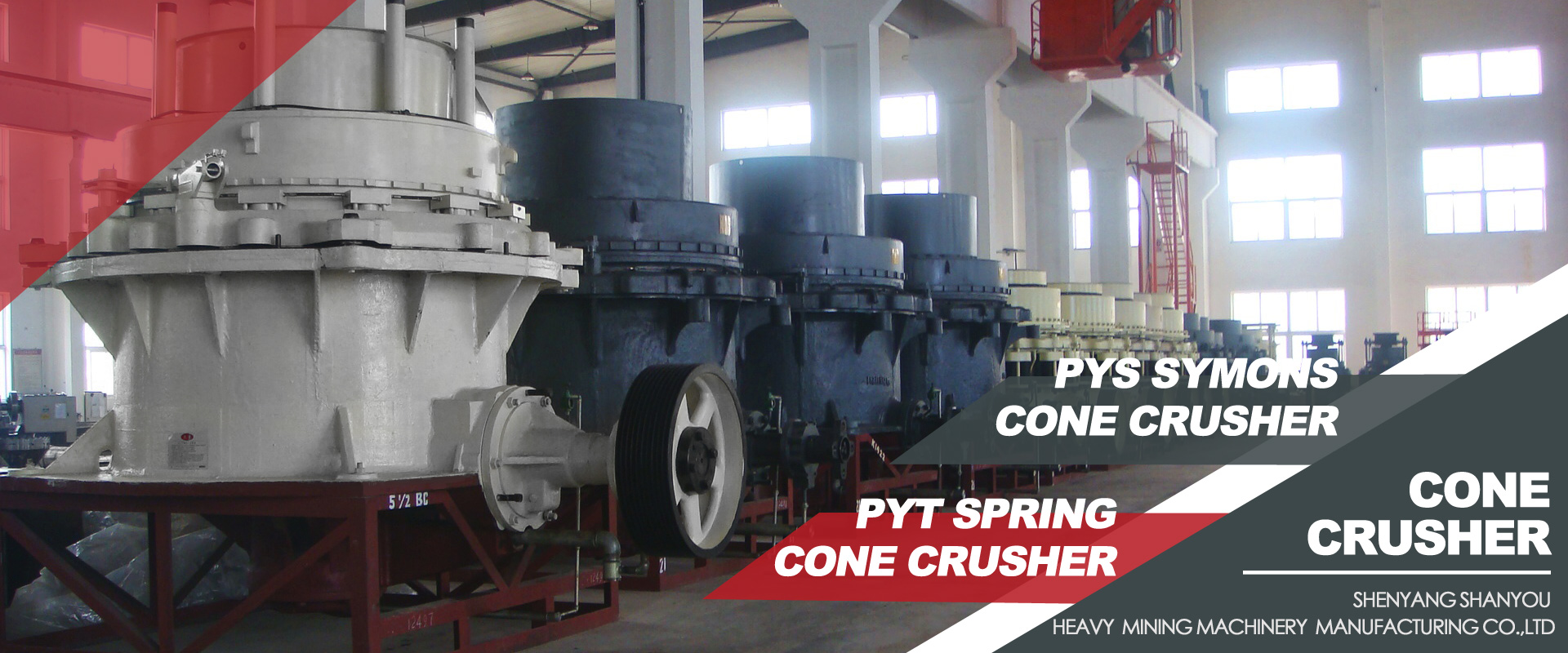 Cone Crusher, Jaw Crusher, Gyratory Crusher Suppliers Shenyang