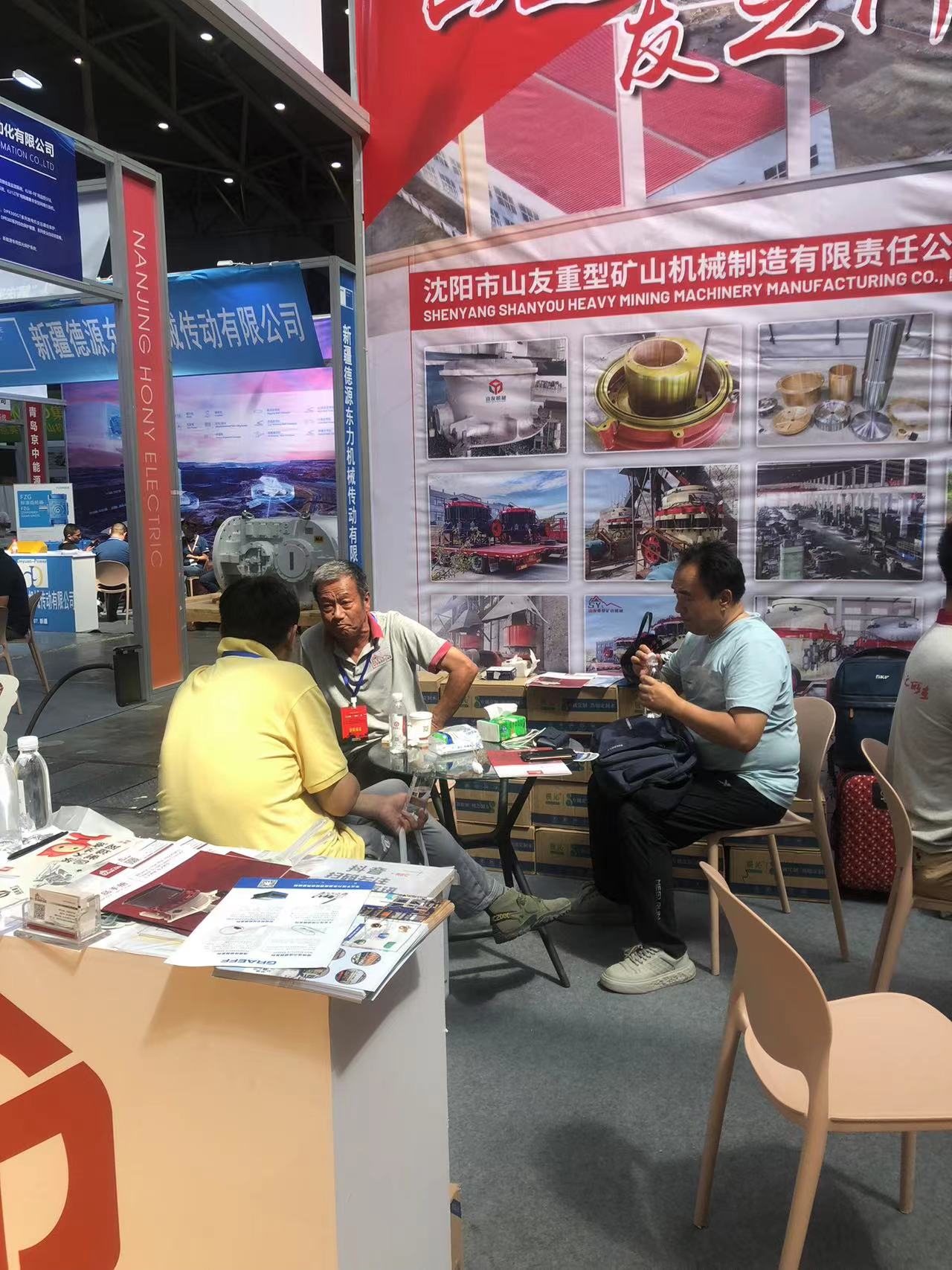 Exhibition results in Xinjiang