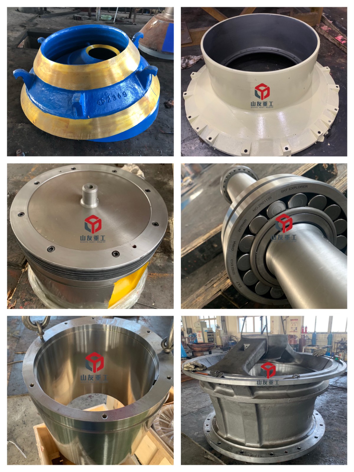 symons cone crusher parts