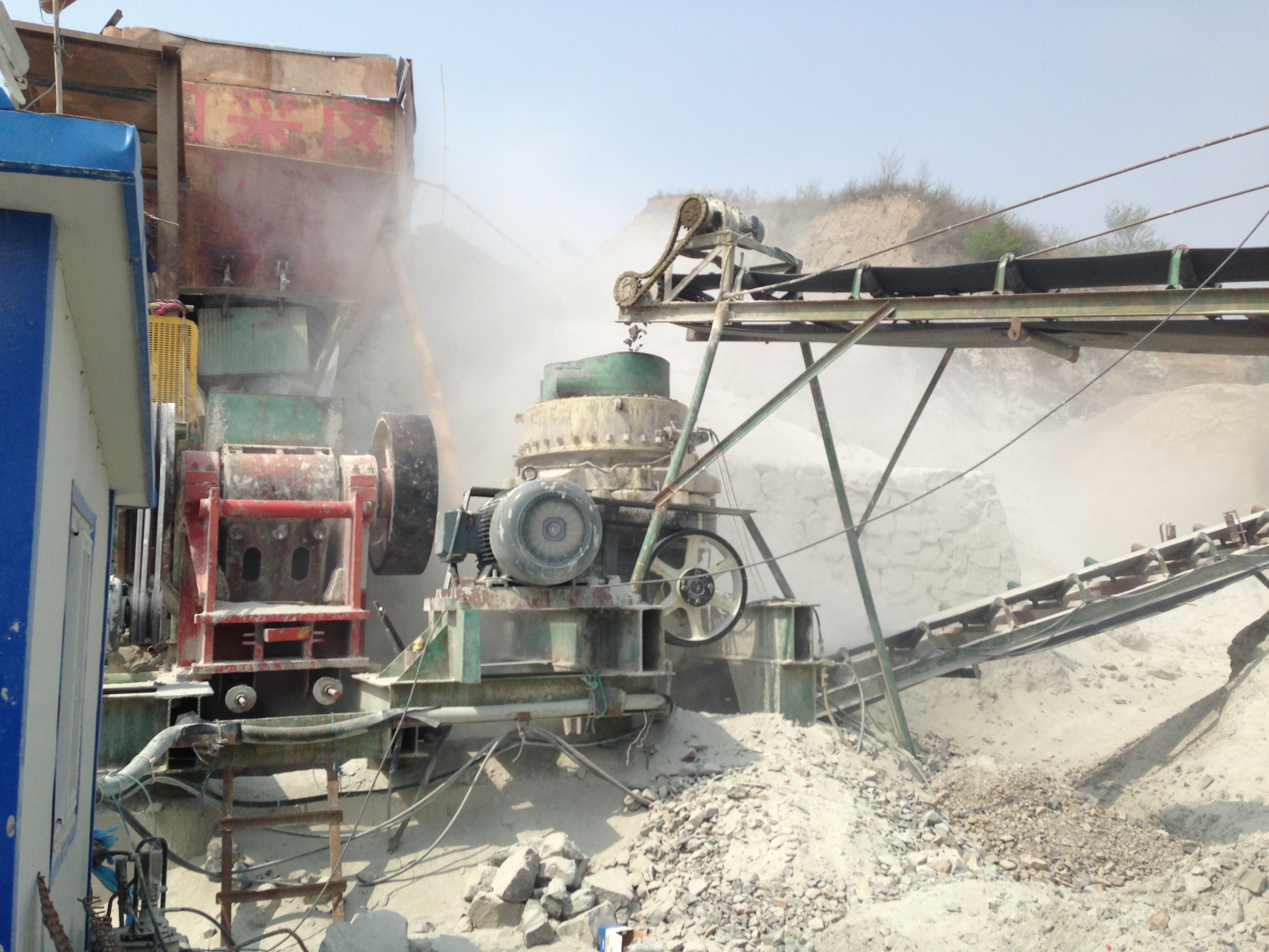 Copiapó iron ore project