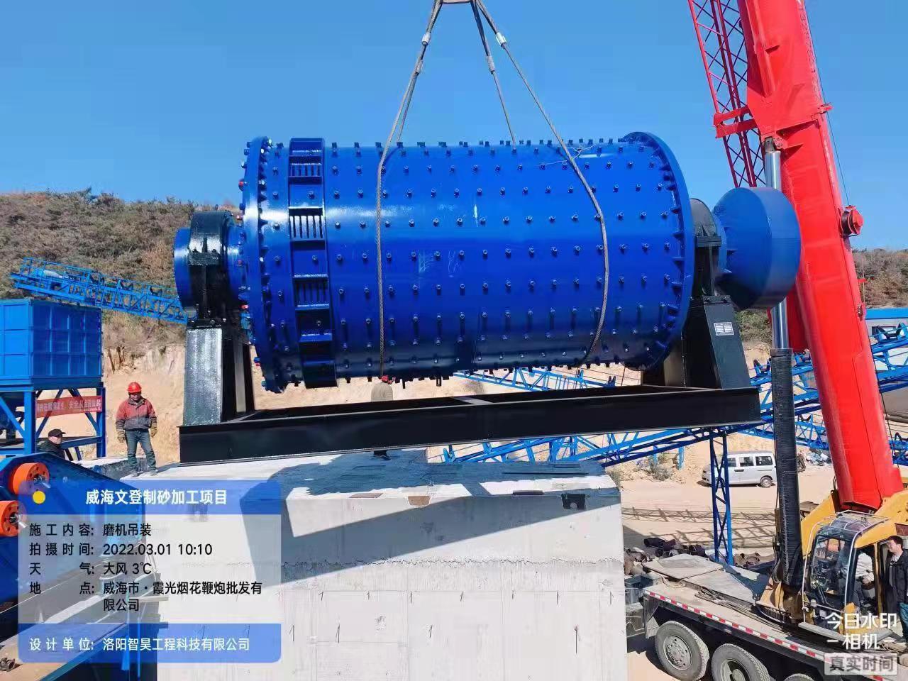 Lembre-se destes três pontos, basta distinguir entre moinho de barras e moinho de bolas