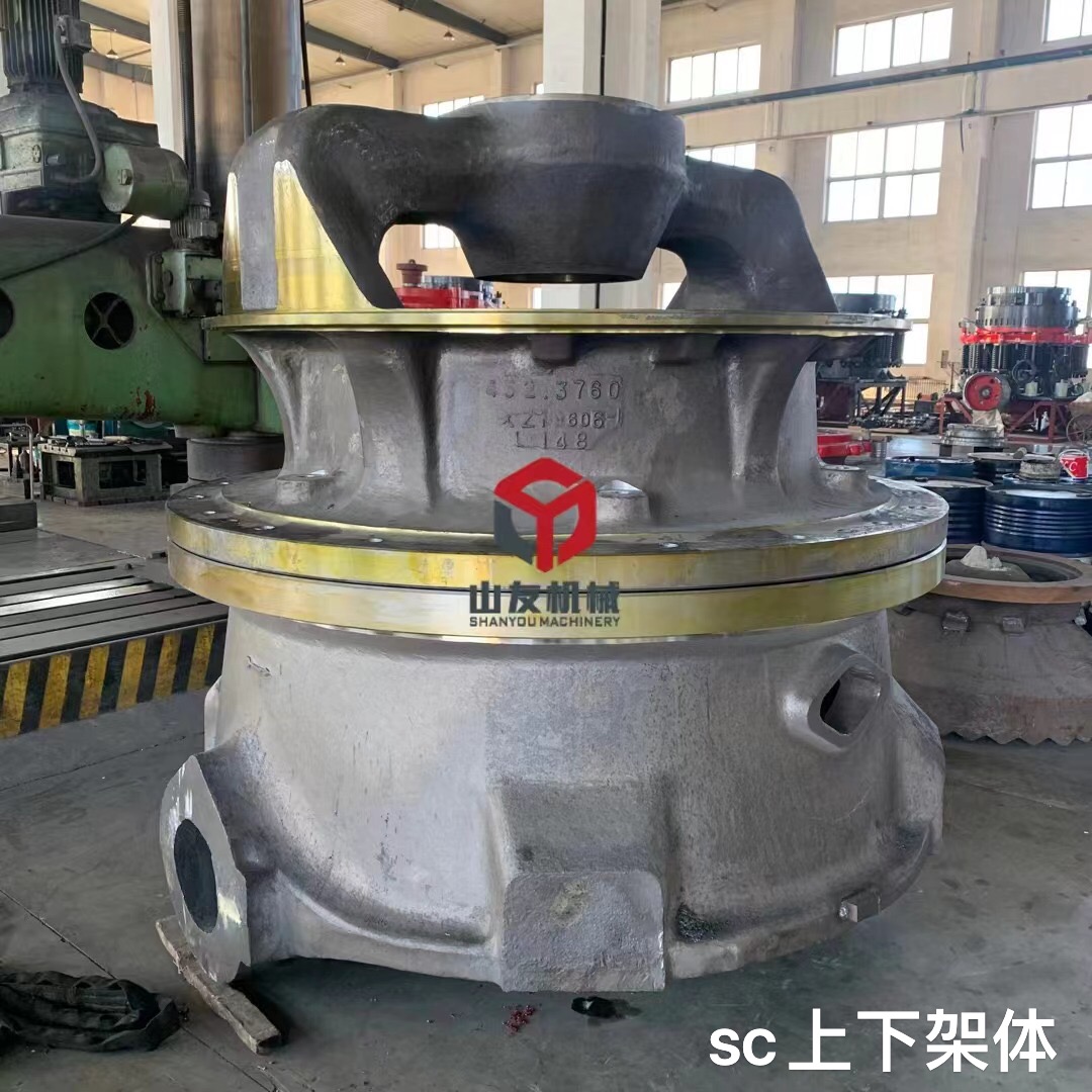 preço da máquina triturador de granito e livro de imagens