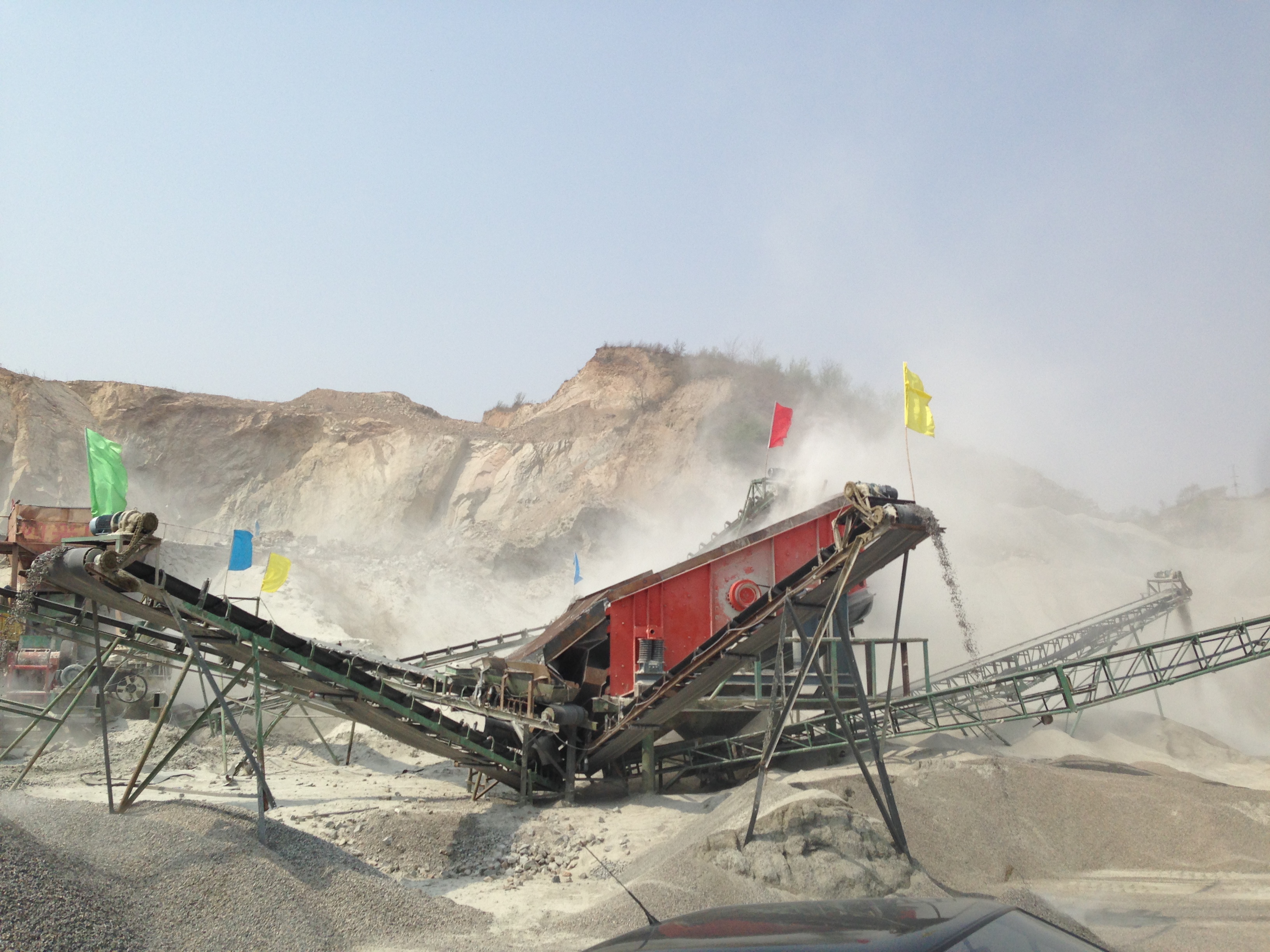 Классификация минералов