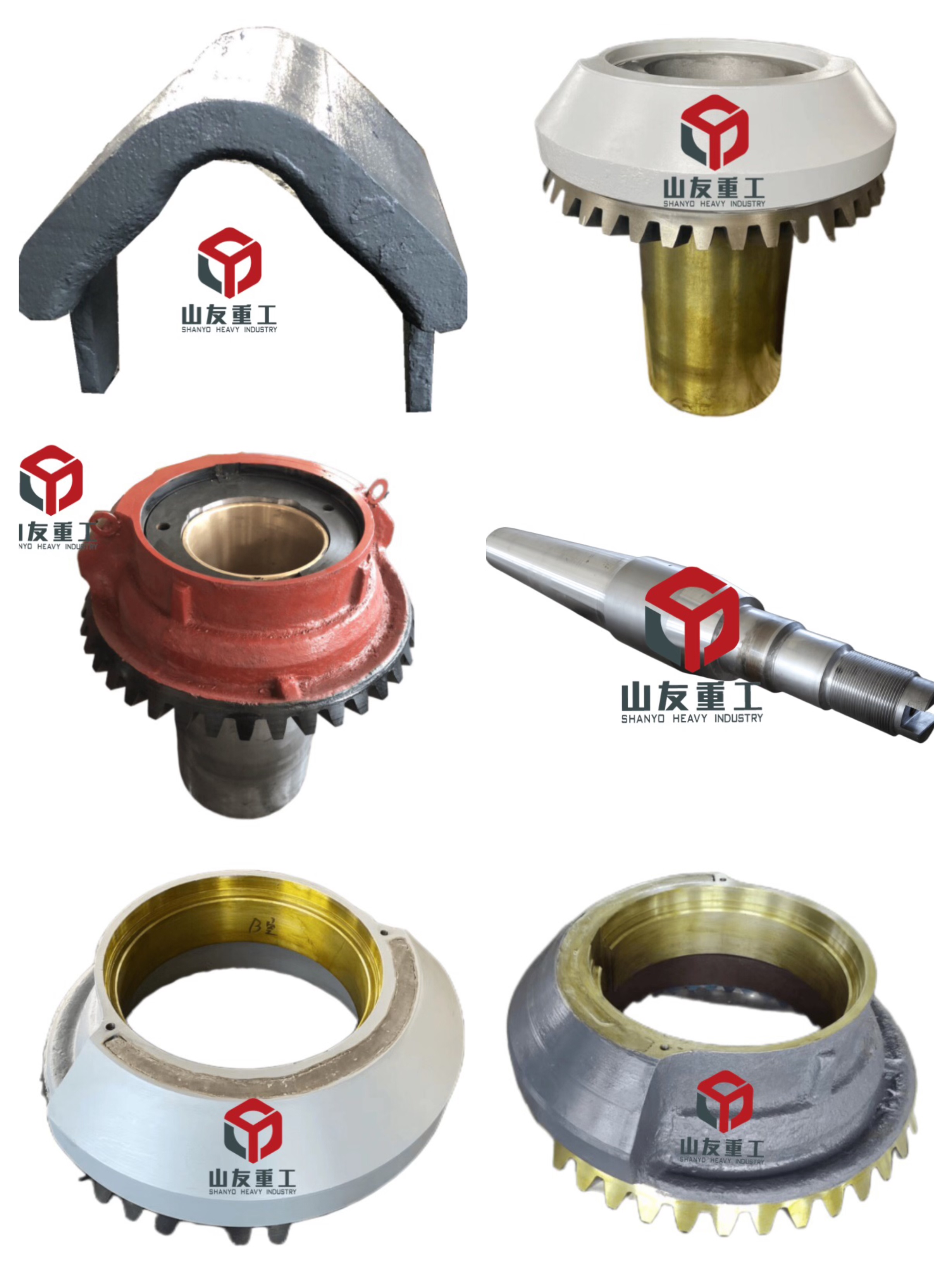 O reparo on-line do desgaste do eixo do britador de mandíbula pode ser realizado?