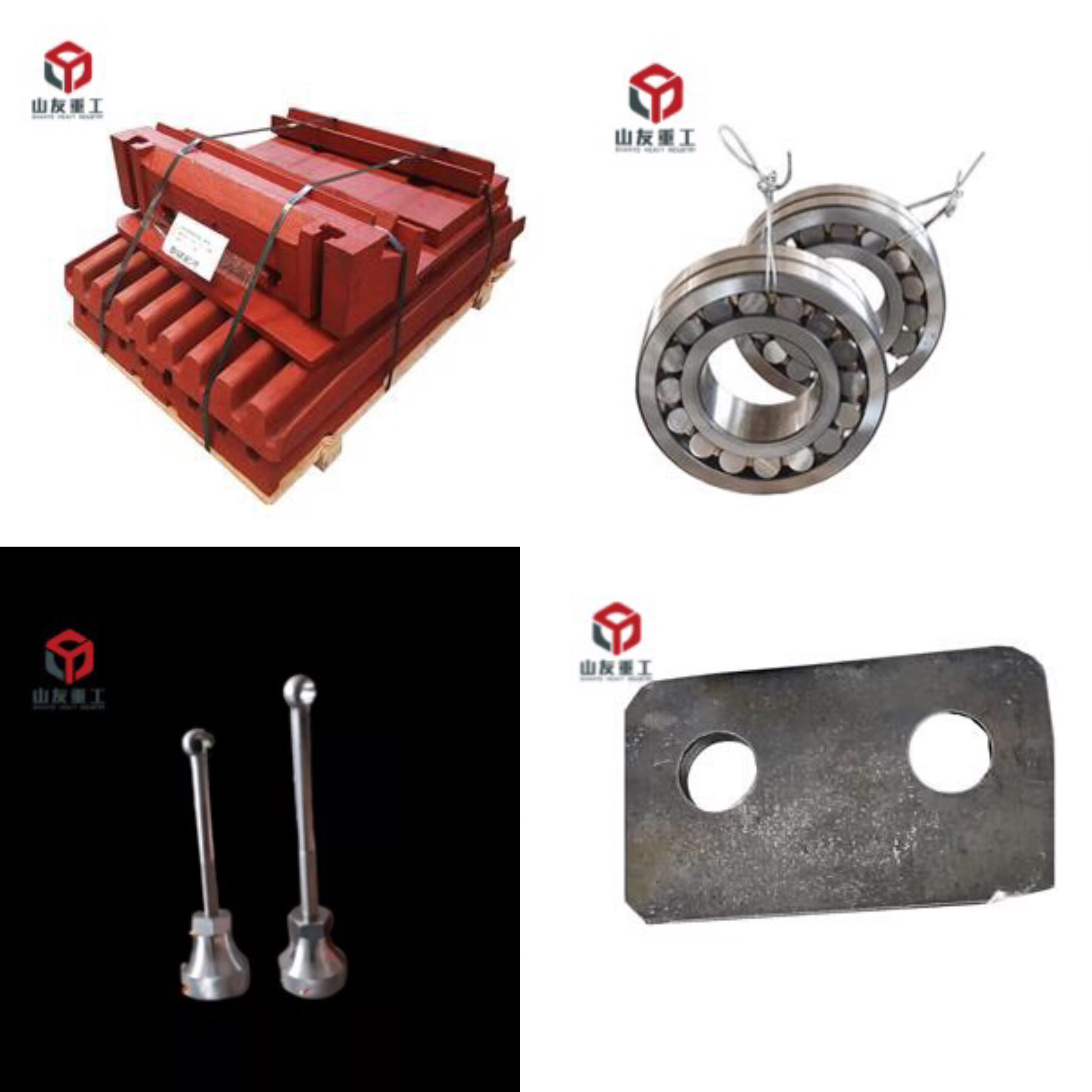 What is the reason for the violent vibration of the jaw crusher